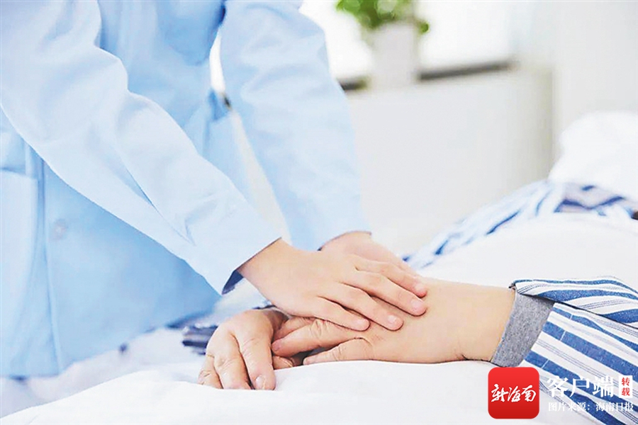 上門護(hù)理服務(wù)指南 五公里內(nèi)的貼心照護(hù)