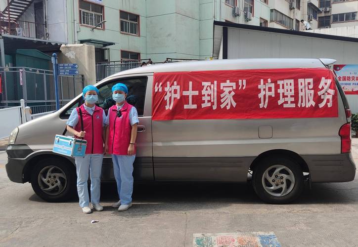 "護理服務結束后,馬先生向護士們表達了謝意