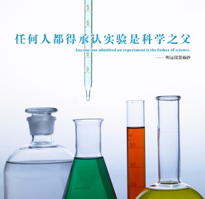 PTHW 2000ml 普通恒溫電熱套_實(shí)驗室常用設(shè)備_恒溫/加熱/干燥設(shè)備_電熱套_產(chǎn)品庫_中國化工儀器網(wǎng)