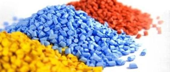 529家!安徽關(guān)停取締&ldquo;散亂污&rdquo;廢塑料回收加工企業(yè)(點)