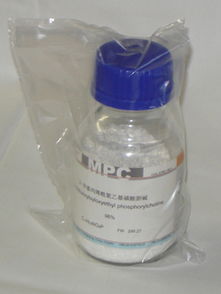 供應(yīng)2 甲基丙烯酰氧乙基磷酸膽堿cas